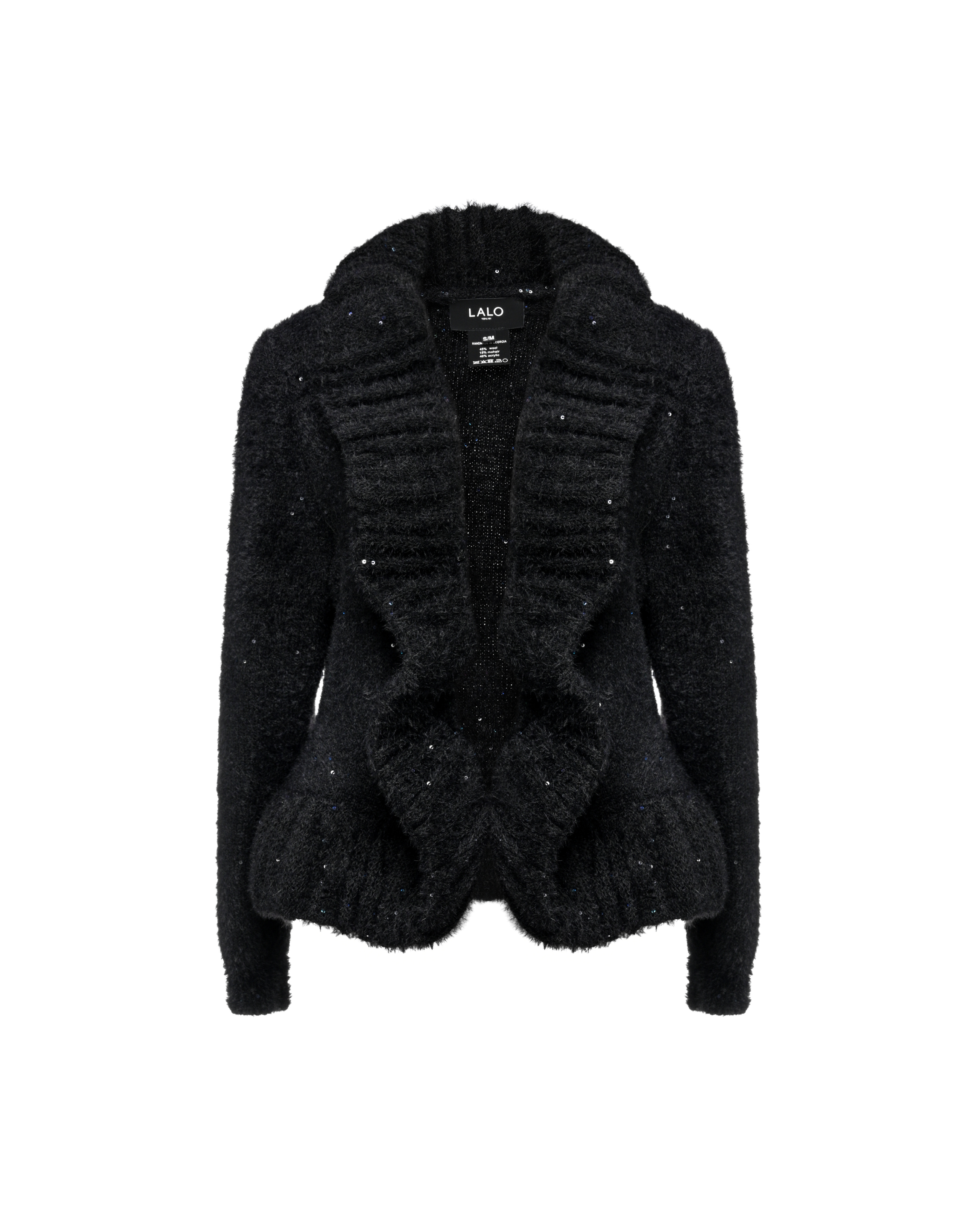 Frea Cardigan